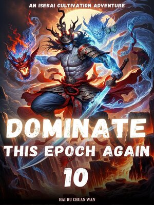 cover image of Dominate This Epoch Again